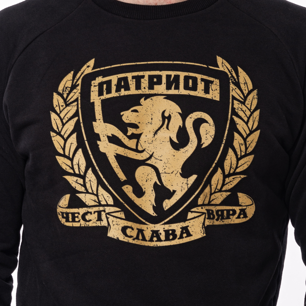 Блуза - ПАТРИОТ ЛЪВ - Image 2