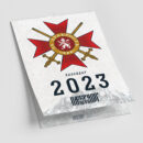 Календар 2023