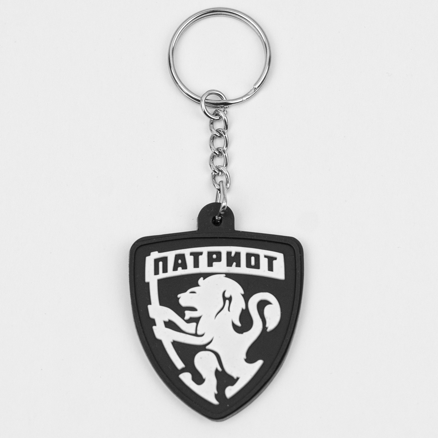 Ключодържател - Патриот