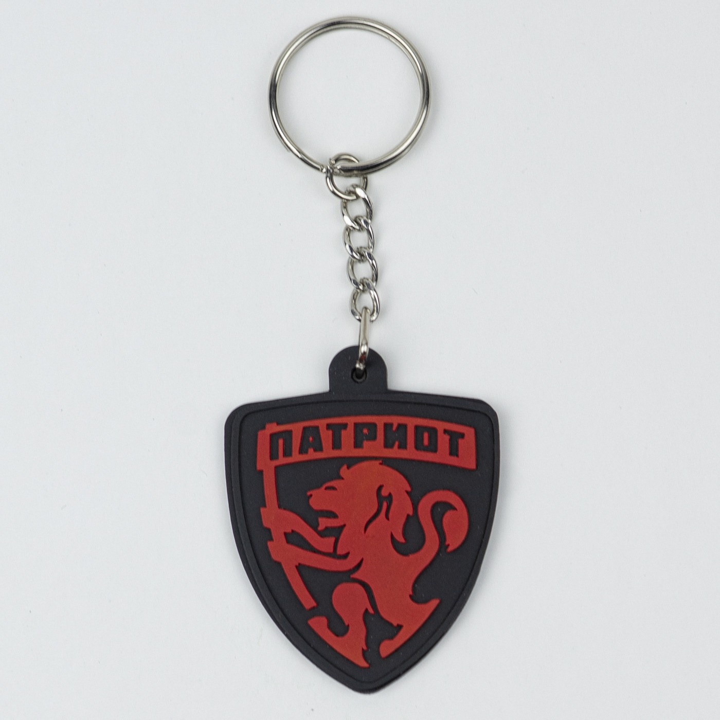 Ключодържател - Патриот - Image 3