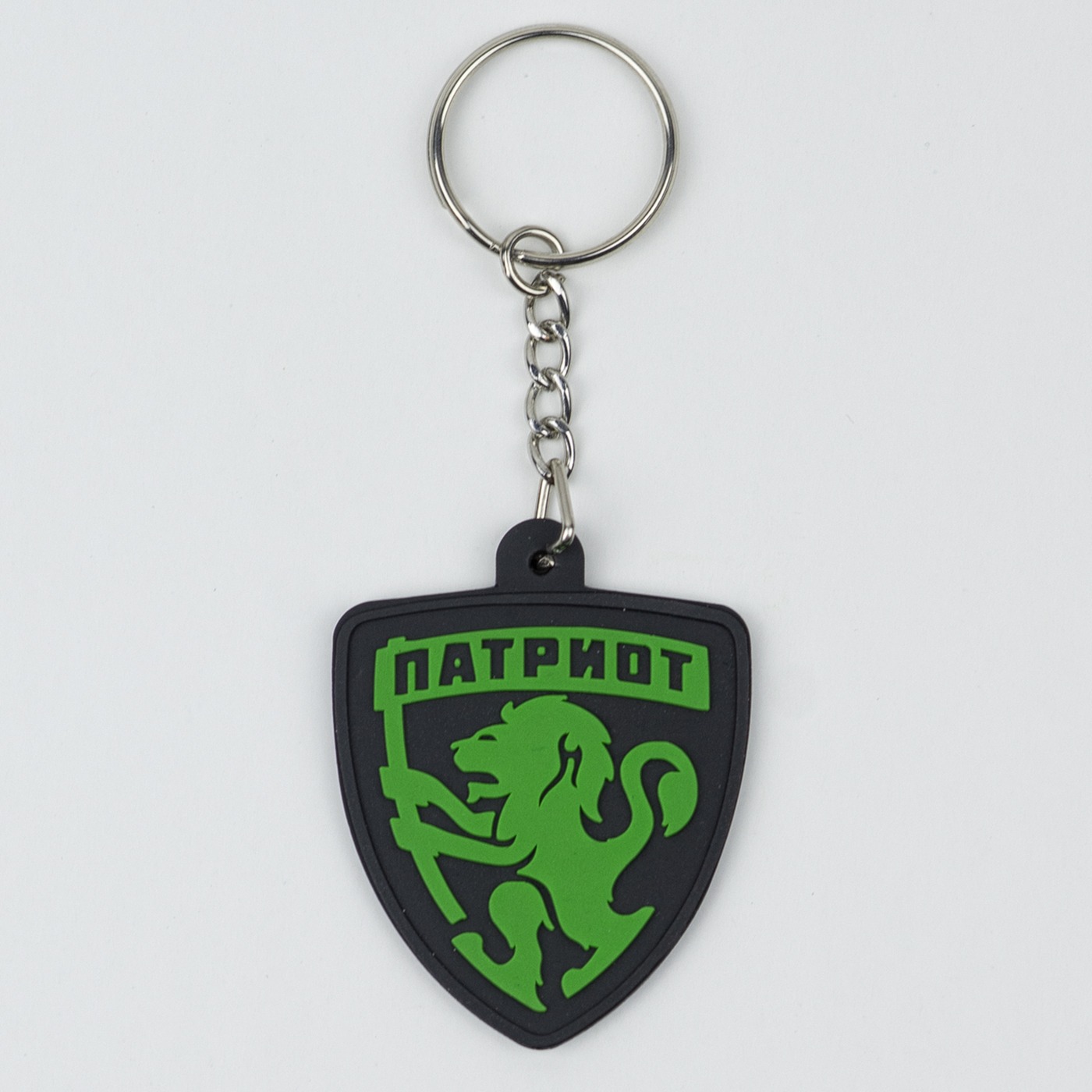 Ключодържател - Патриот - Image 4