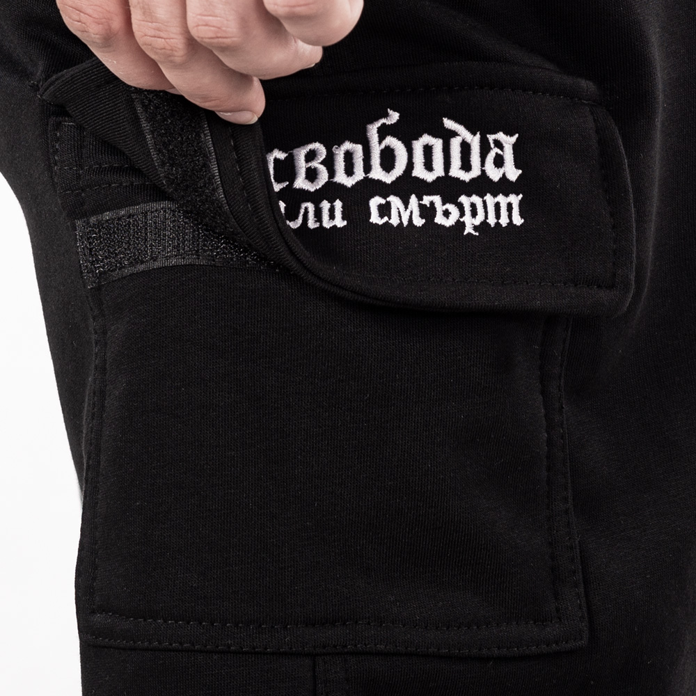 Комбат шорти - Свобода или смърт - Image 3