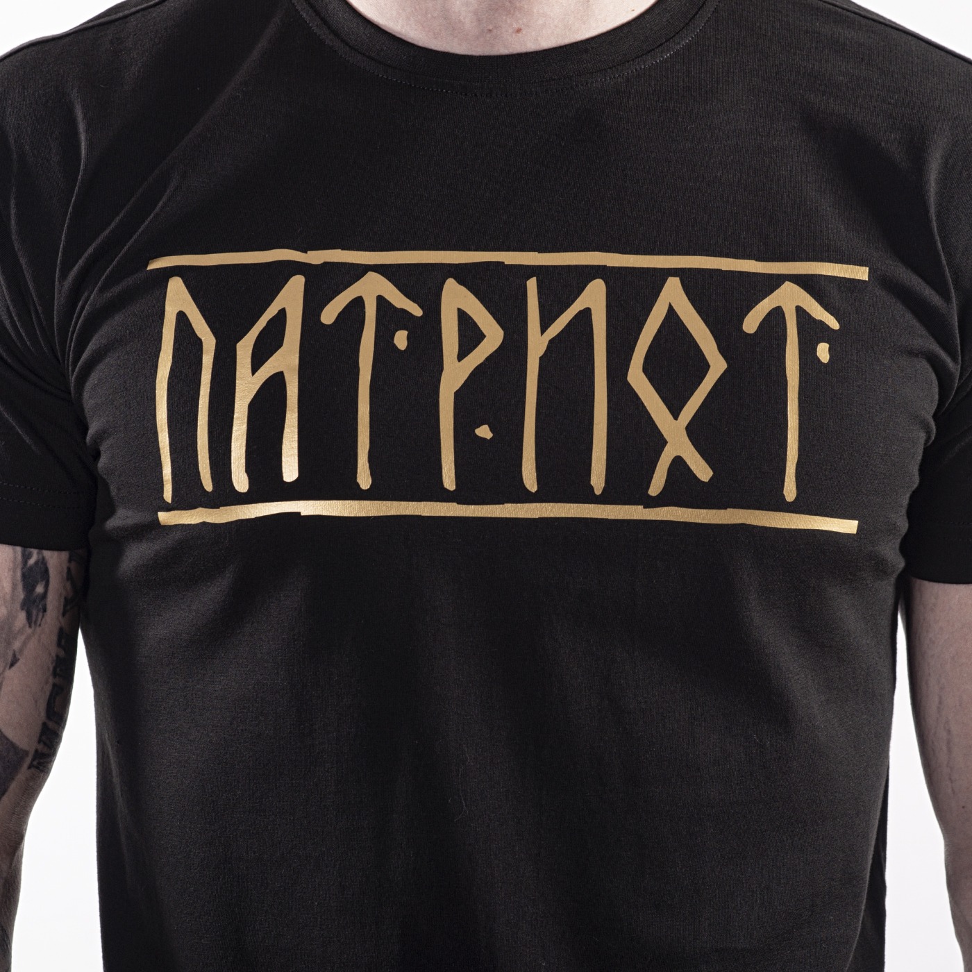 Тениска - Патриот RUNIC (златно) - Image 2