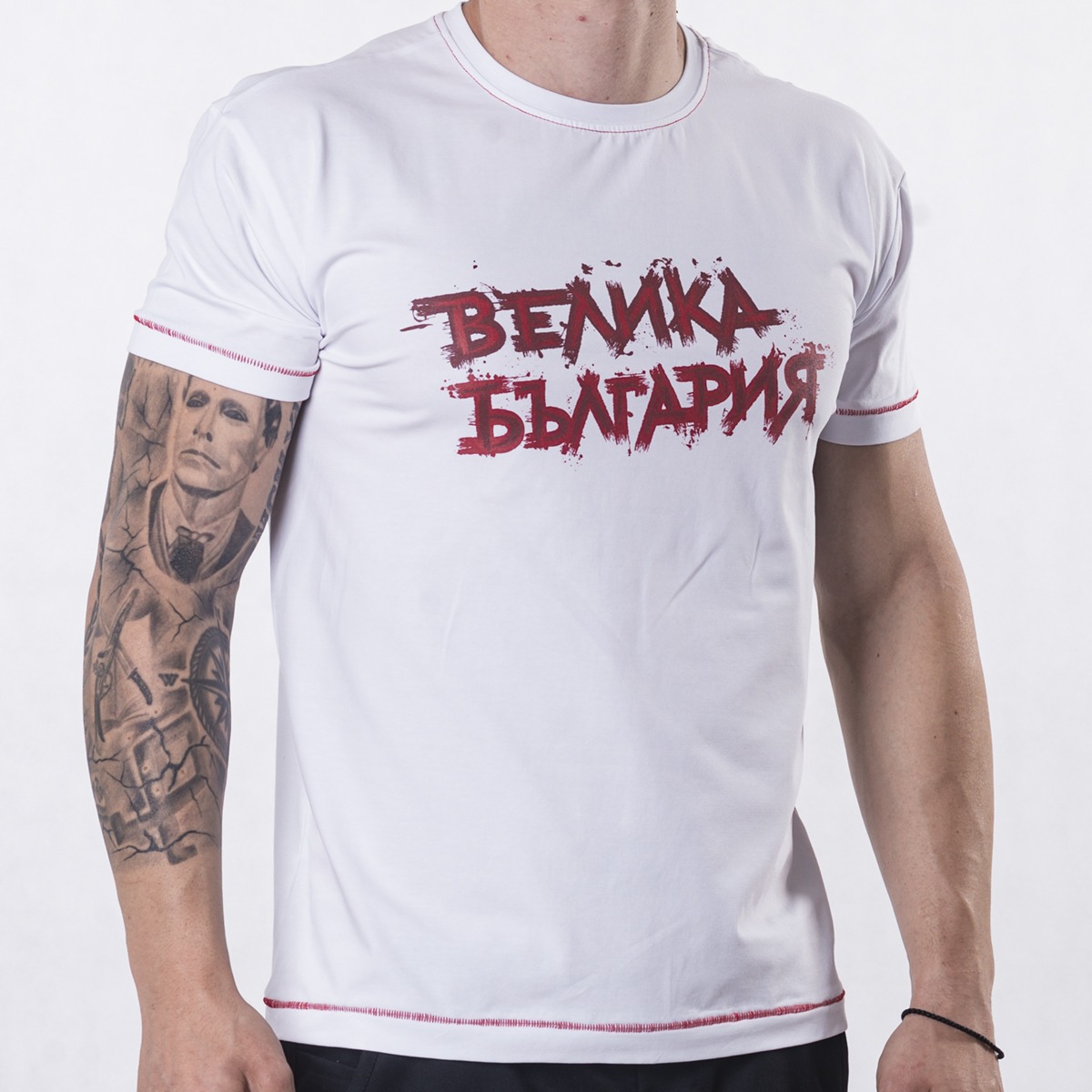 Тениска - Черепът (БЯЛА) - Image 3