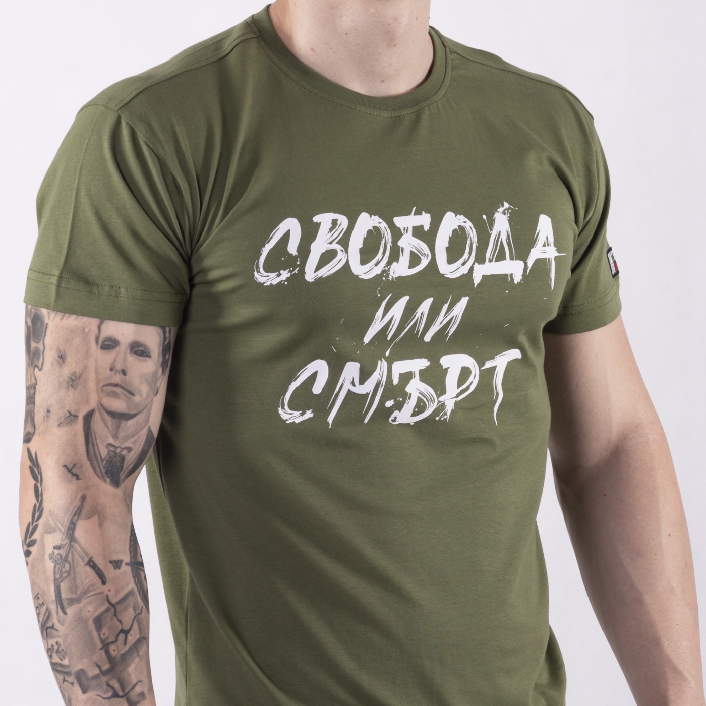 Тениска - Свобода или смърт (зелена) - Image 3
