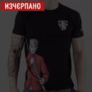 Тениска - Войник Патриот