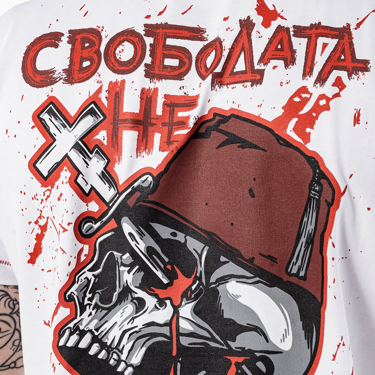 Тениска - ЧЕРЕПЪТ II (БЯЛА) - Image 4