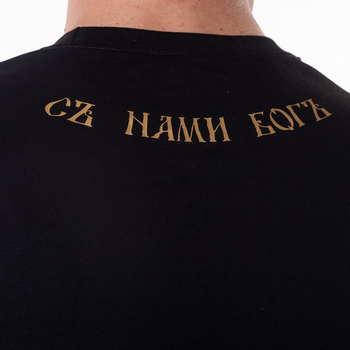 Тениска - ПБ ЗЛАТО - Image 6