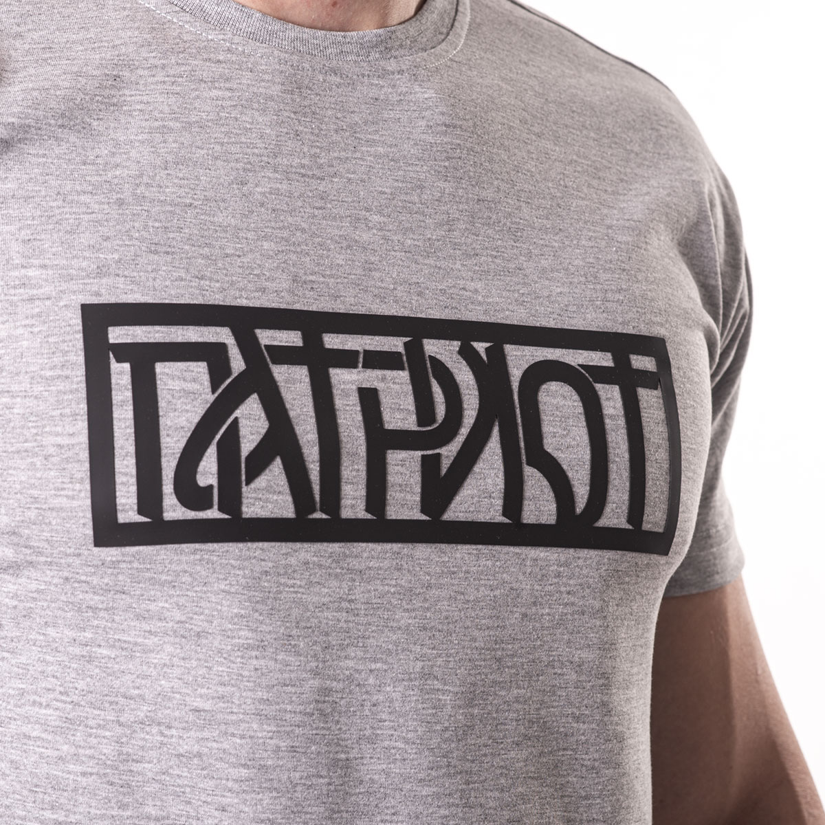 Тениска - Патриот "Плетеница" (сива) - Image 5