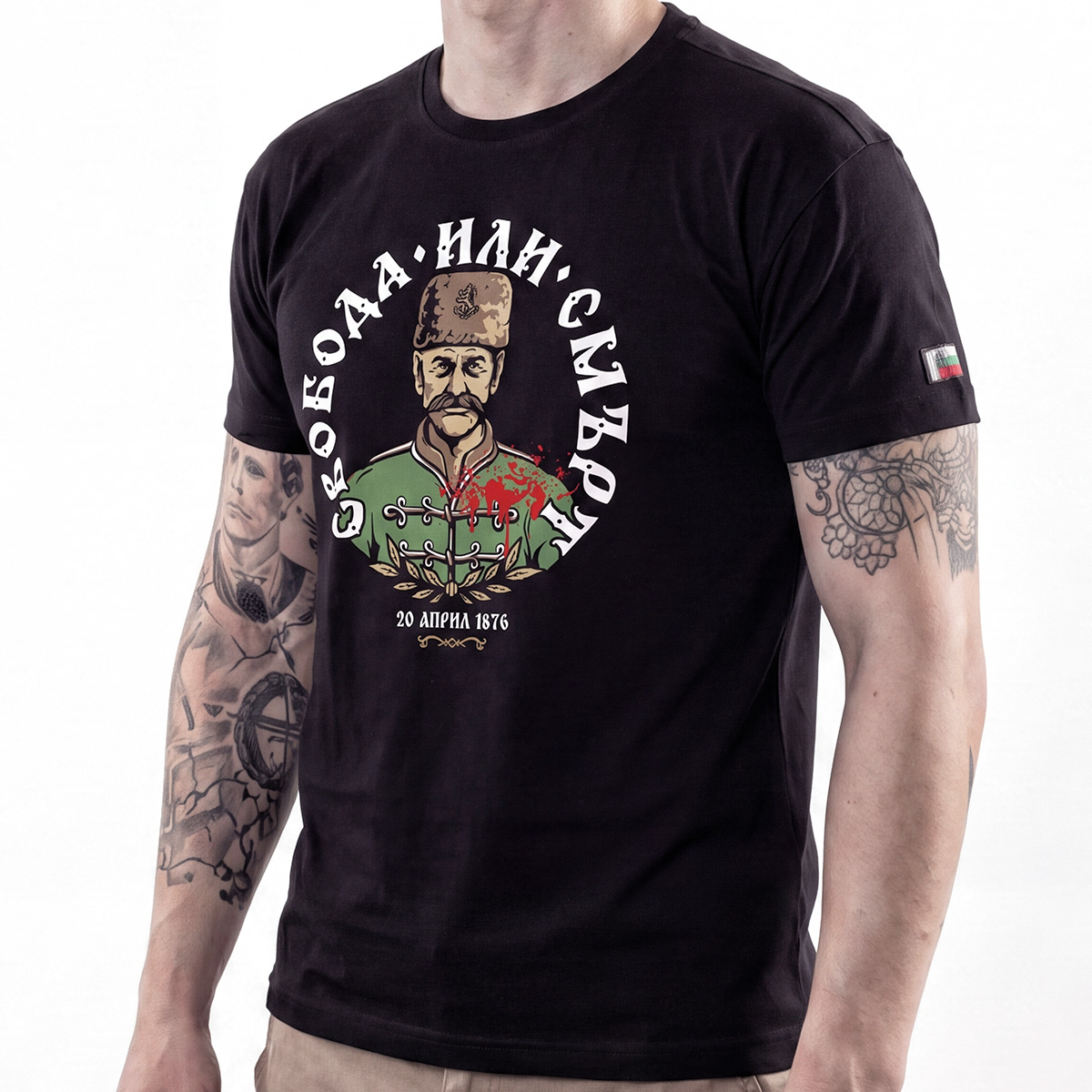 Тениска - 150 ГОДИНИ АПРИЛСКО ВЪСТАНИЕ - Image 3