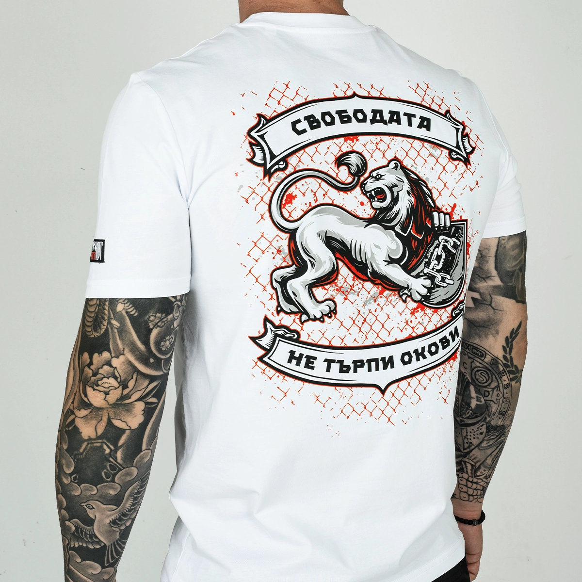 Тениска - ОКОВИ ПАТРИОТ - Image 11